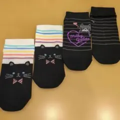 靴下　2足セット