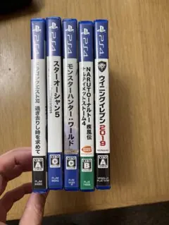 PS4 ゲームソフト 5本セット