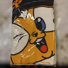 ★読売ジャイアンツジャビットバスタオル