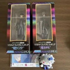d*3様 ヱヴァンゲリヲン新劇場版　碇シンジ　渚カヲル　フィギュアセット　おまけ