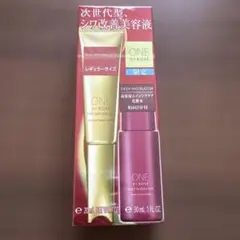 〈新品〉ONE BY KOSÉ ザ リンクレス S 20g限定キット