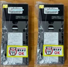 CONLUXビルバリ2024年新紙幣対応 自動販売機用NBX-620コンラックス