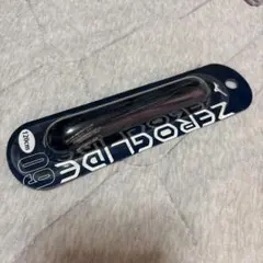 미즈노 제로글라이드 슈레이스 120cm 네이비