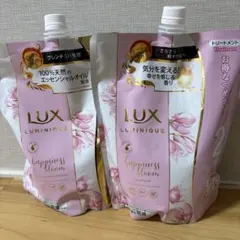 LUX LUMINIQUE シャンプートリートメント　セット