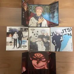 呪術廻戦 色紙セット