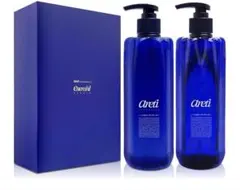新品未開封】APROTIE アプロティー ヘアトリートメントゼロ 200g