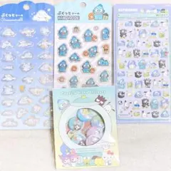 ボンボンドロップシール　カプセルシール　ぷくっとシール　ハンギョドン　シナモン