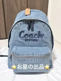 COACH デニム バックパック 【送料込】　カーゴバックパック　CAT43のサムネイル