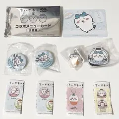【新品】ちいかわ　ハチワレ　くら寿司　フィギュア　缶バッジ　カード　マグネット