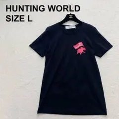 ハンティングワールド　ロゴプリントTシャツ　カットソー　半袖　ゾウ（1593）のサムネイル