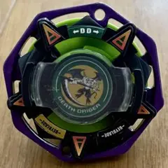 2025年最新】ベイブレード デスドライガーの人気アイテム - メルカリ