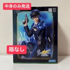 2025年最新】XrossLinkフィギュアの人気アイテム - メルカリ