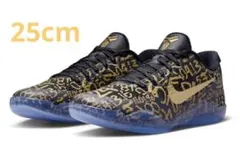 2026年最新】kobe11の人気アイテム - メルカリ
