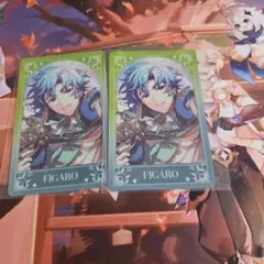 2026年最新】まほやく フィガロ カードの人気アイテム - メルカリ