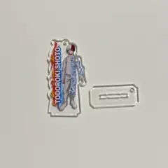 轟焦凍 アクスタ