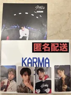 StrayKids KARMA HOORAY VER. スンミン トレカ セット