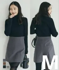 スカートパンツ