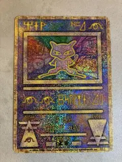 2026年最新】古代ミュウの人気アイテム - メルカリ