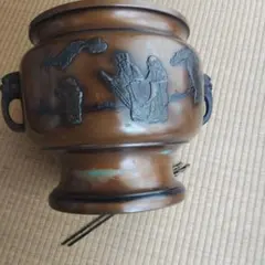 陶器 炎 置物 インテリア オブジェ 芸術品 木風台座付 レトロ 縁起物 風水 陶器 炎 置物 インテリア オブジェ 芸術品 木風台座付 レトロ 縁起物