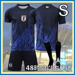 aym様 リクエスト 2点 まとめ商品