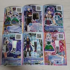 2026年最新】アイカツカード まとめ売り クールの人気アイテム - メルカリ