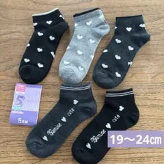 akari！断捨離中〜様 リクエスト 2点 まとめ商品