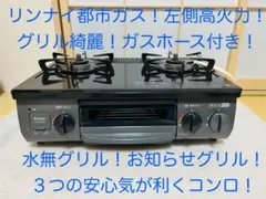 2026年最新】CHM34BKLの人気アイテム - メルカリ