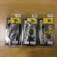 常吉 HAMASPINNER BAIT 1/2oz 3個セットハマスピナーベイトのサムネイル
