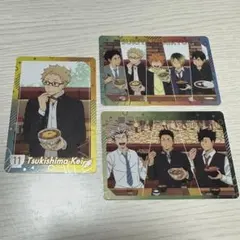 すき家×ハイキュー オリジナルカード 第1弾