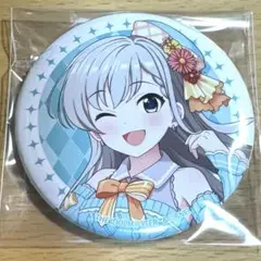 アイマス デレマス シンデレラガールズ 10th 千秋楽 缶バッジ 久川颯