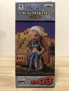 【美品】ワンピース ワールドコレクタブルフィギュア ゾウ 2025年最新】ワンピース コレクタブル ゾウの人気アイテム