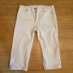 リーバイス501ホワイトアメリカ流通モデルクロップド