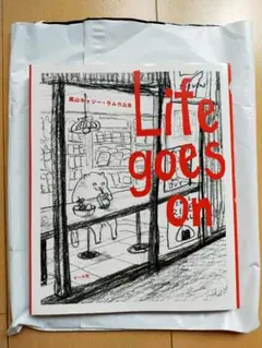 2025年最新】黒山_キャシー・ラムの人気アイテム - メルカリ