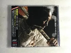 Item thumbnail for item c3f9ae88-20cf-4068-bd4d-8df5a76a05d8