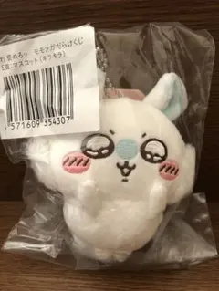 ちいかわ 褒めろッ モモンガだらけくじ E賞:マスコット(キラキラ)