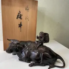 置物　童子牧牛　石 置物 童子牧牛 石 - メルカリ