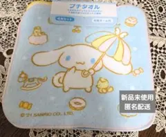 Item thumbnail for item 9fb5d52b-3e12-4eeb-869c-b5afe26af6fa