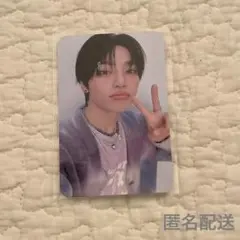 straykids 5‘clock ペンミ　オフライン　購入特典　アイエン