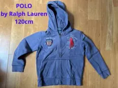 ポロバイラルフローレン パーカー 120cm