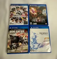 プレイステーション　PSVITA　ソフト４枚お得セット