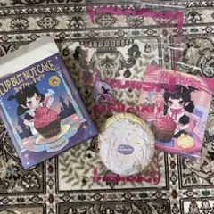 ゆ*う様 Mellojoy メロジョイ　カップケーキか？　ライラックミスト