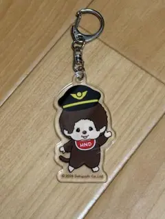 【非売品】モンチッチ ×羽田空港 アクリルキーホルダー