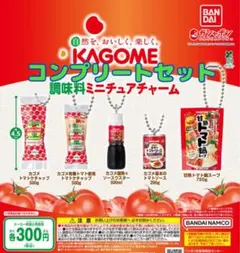 まりこ様 リクエスト 2点 まとめ商品