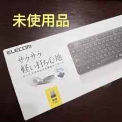 【未使用品】ELECOM 無線キーボード 日本語配列