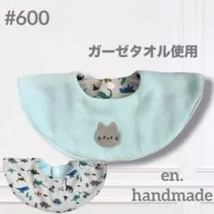 Item thumbnail for item 35ae797e-a4ba-4b41-b08e-2158a4782a56