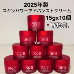 Item thumbnail for item e50e8d03-828a-4eb7-950c-3704f91434b1