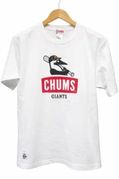 ❤️ CHUMS×読売ジャイアンツ コラボTシャツ XXL ビッグサイズ 限定 白