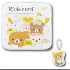 リラックマ 　ハンドタオルとマスコットセット