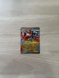 Item thumbnail for item b980915c-c02c-4204-9f63-b6192a662a15