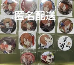2026年最新】ツキウタ 月夏祭 缶バッジの人気アイテム - メルカリ